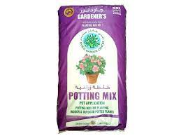 GARDENER’S Planting Mix Potting Soil       40L